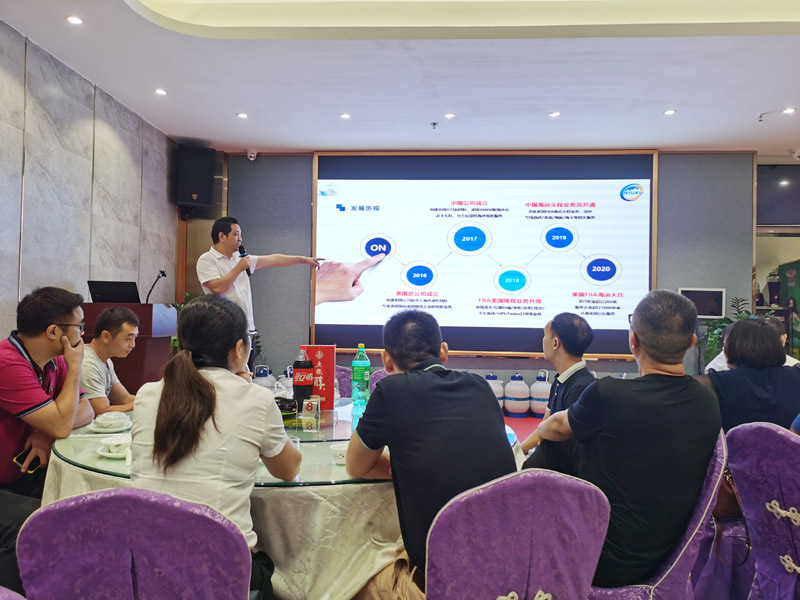 紐酷國際東莞分公司成立和各界朋友共聚一堂