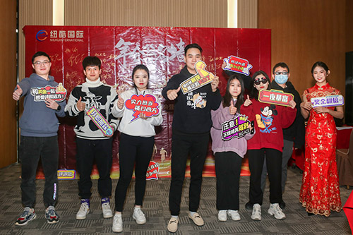 紐酷國際港后操作部