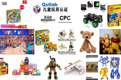 毛絨玩具、動(dòng)漫玩具、毛絨公仔、卡通玩偶、娃娃、發(fā)聲公仔、狗狗玩具、電動(dòng)公仔、玩偶、閃光公仔、玩偶、布制公仔、搪膠公仔、卡通靠墊、抱枕、電子寵物等玩具