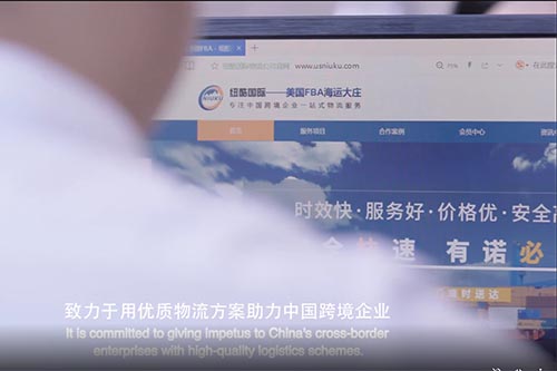 海外倉服務：一件代發(fā)、暫存、中轉派送、提柜/清關/拆柜/分揀/打托/卡派、UPS/FEDEX大賬戶打單服務等