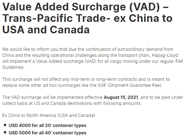 赫伯羅特指南對所有貨物運輸實施增值附加費