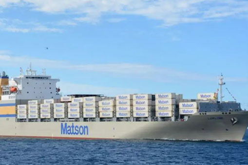 美森快船英文是什么？（美森快船是什么船公司）