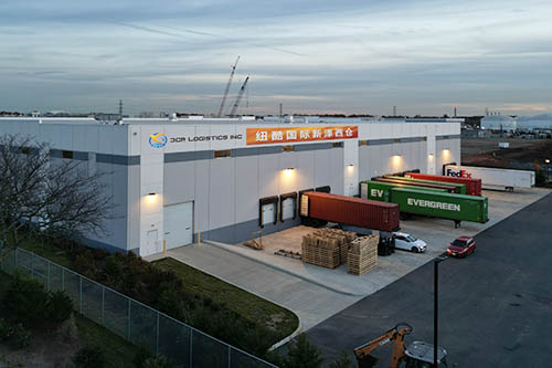 紐酷國際物流自營新澤西海外倉