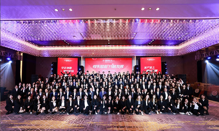 靠譜的FBA貨代公司紐酷國際服務(wù)團(tuán)隊(duì)